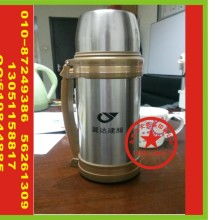 永康市方岩凌志日用工艺厂 专注于普通保温杯与日用杂品的生产与销售